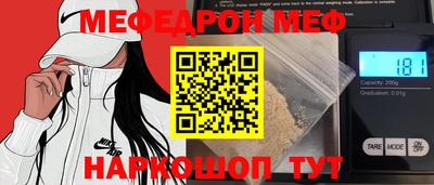 ECSTASY Гусиноозёрск