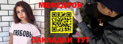 ECSTASY Гусиноозёрск