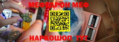 a pvp Гусев