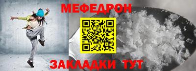 ECSTASY Гусиноозёрск