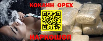 a pvp Гусев