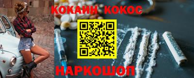 ECSTASY Гусиноозёрск