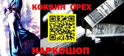 a pvp Гусев