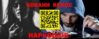 a pvp Гусев