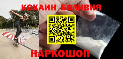 ECSTASY Гусиноозёрск