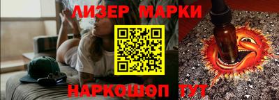 экстази Дубна