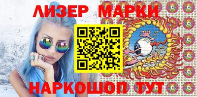 ПСИЛОЦИБИНОВЫЕ ГРИБЫ Донецк