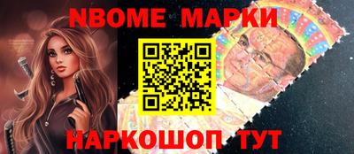 a pvp Донской