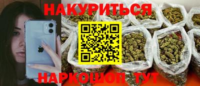 a pvp Гусев