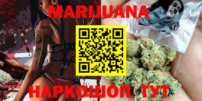 ECSTASY Гусиноозёрск