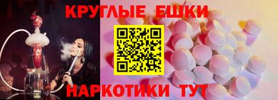 a pvp Гусев