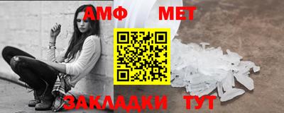 экстази Дубна
