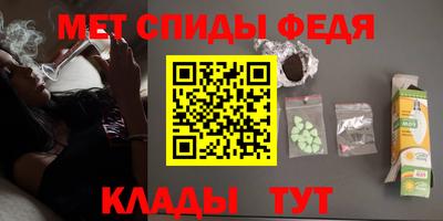 гашишное масло Гусь-Хрустальный