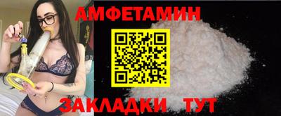 экстази Дубна