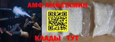 экстази Дубна