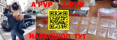 ПСИЛОЦИБИНОВЫЕ ГРИБЫ Донецк
