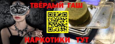 ECSTASY Гусиноозёрск