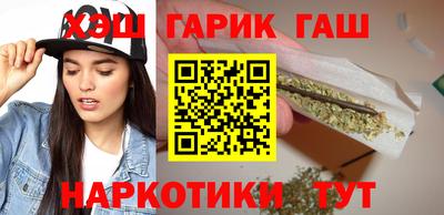 a pvp Гусев