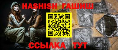 a pvp Гусев