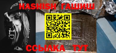 экстази Дубна