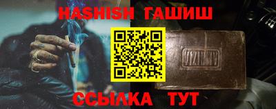 ECSTASY Гусиноозёрск