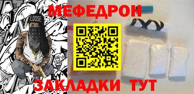ПСИЛОЦИБИНОВЫЕ ГРИБЫ Донецк