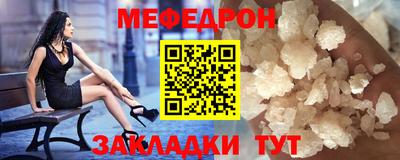 a pvp Гусев