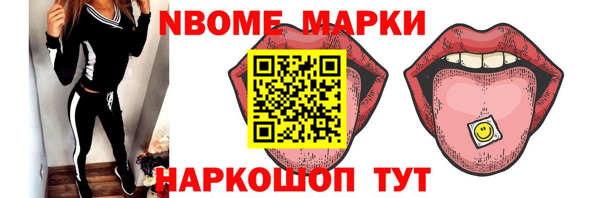 Клин  ЛСД экстази кислота  Вход с VPN 